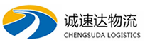 宁波到沅江市物流公司